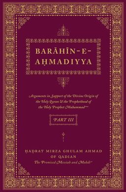 eBooks cover
