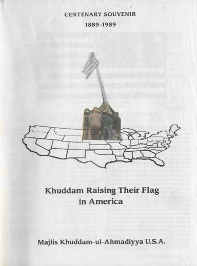 Khuddam USA Souvenir 1989