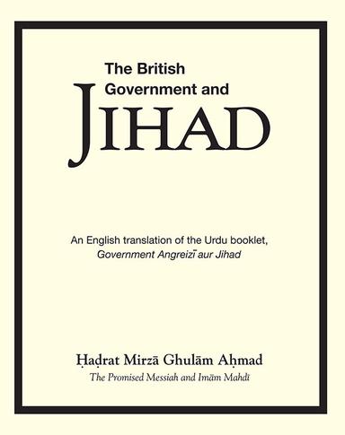 The British Government and Jihad