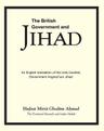 The British Government and Jihad