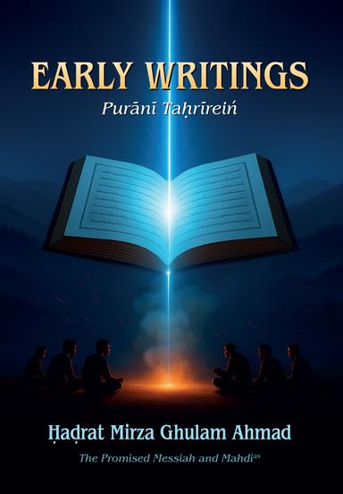 Early Writings