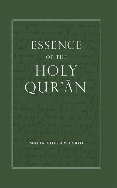 Essence of the Holy Qur’an