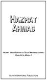 Hazrat Ahmad