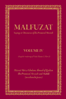 Malfuzat - Volume IV