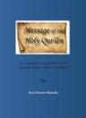 Message of the Holy Quran